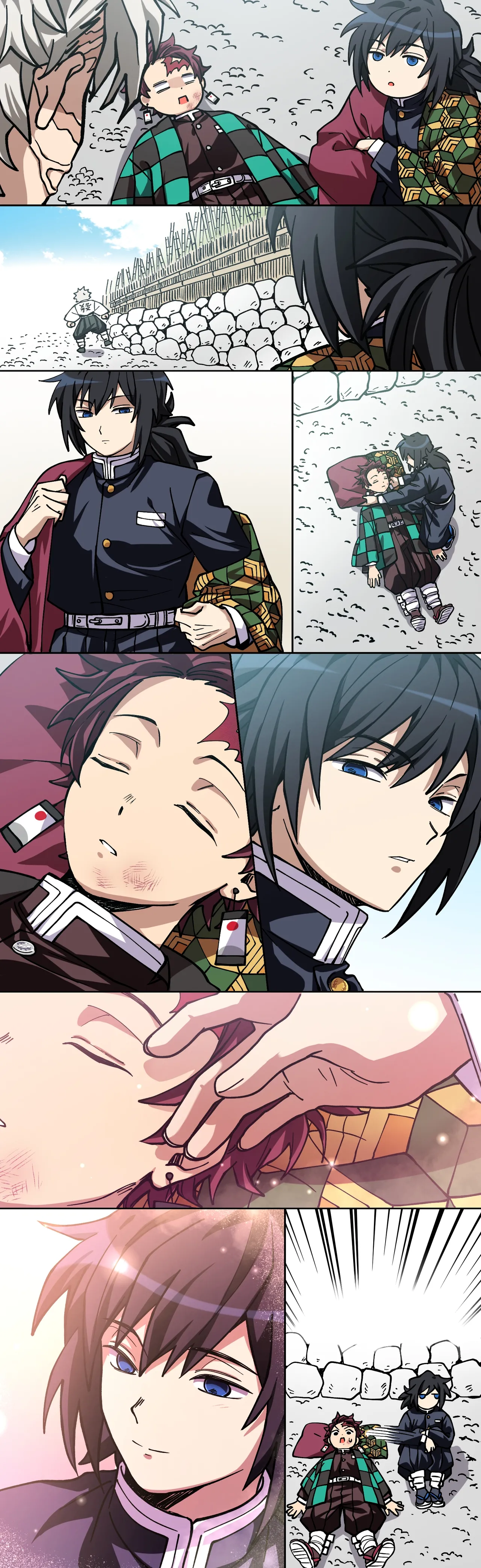 Manga Page 1