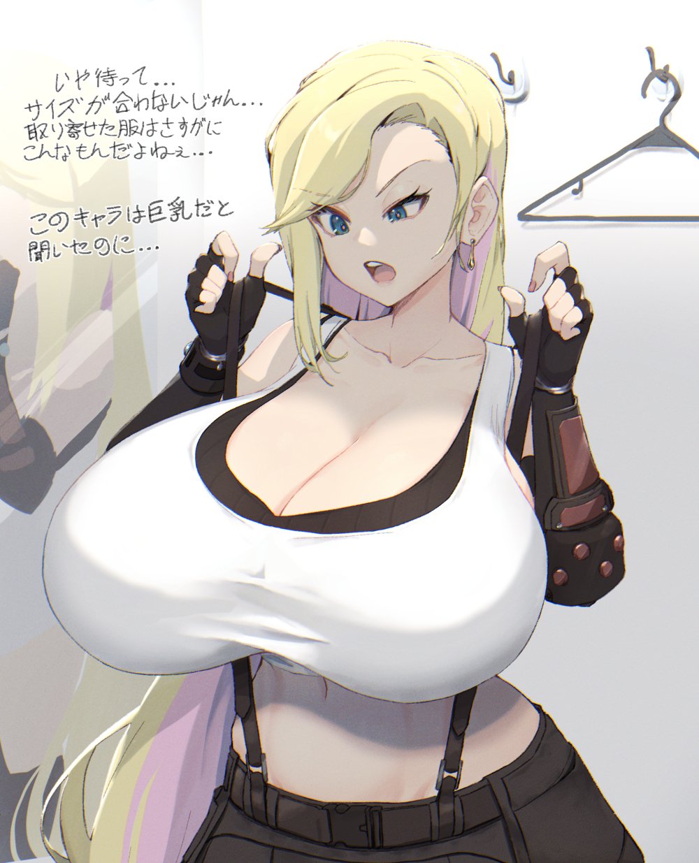 Manga Page 58