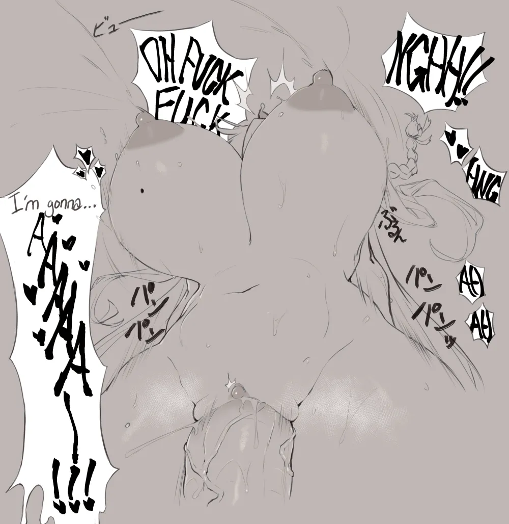 Manga Page 81
