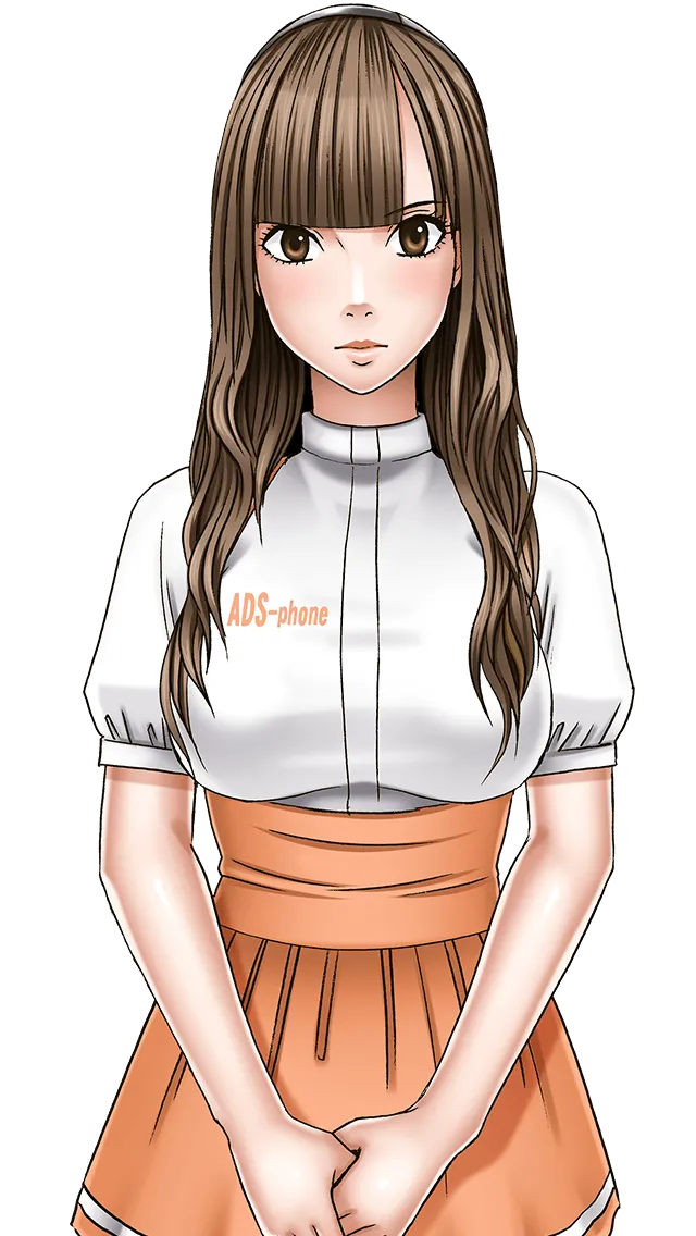 Manga Page 87