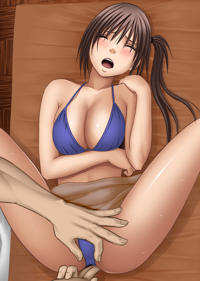 Manga Page 207