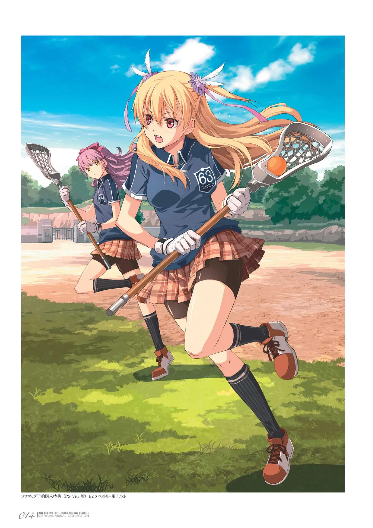 Manga Page 15