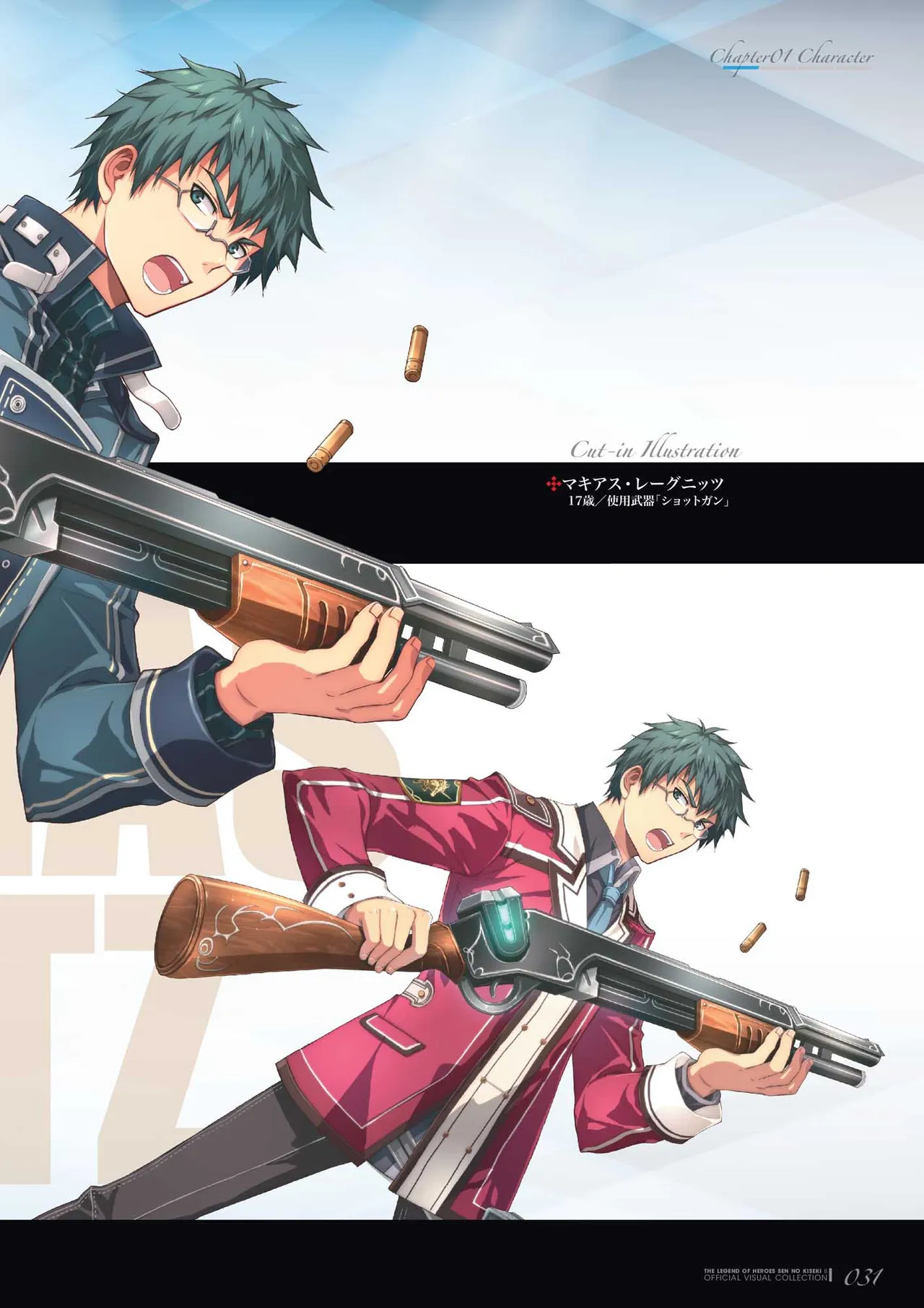 Manga Page 32