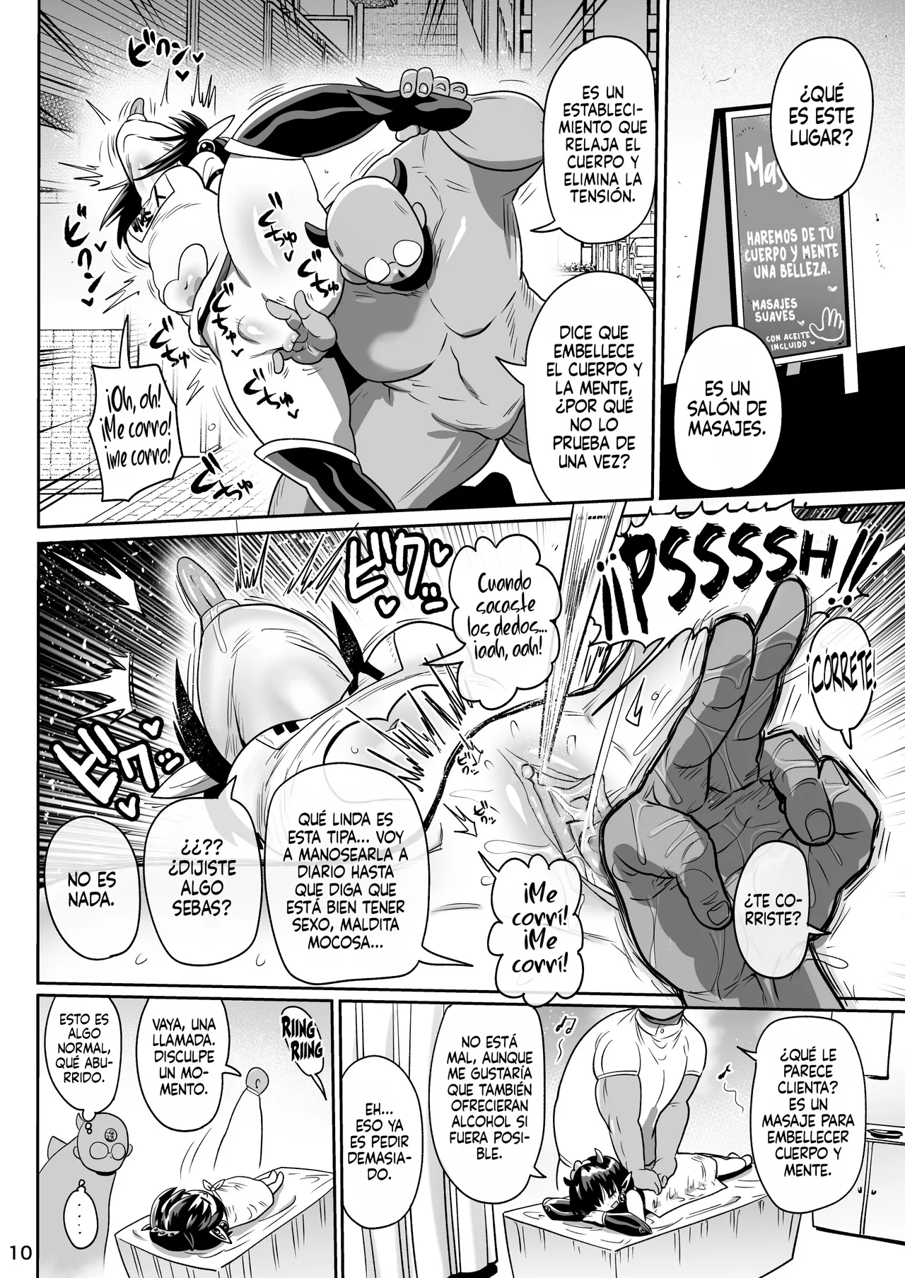 Manga Page 10