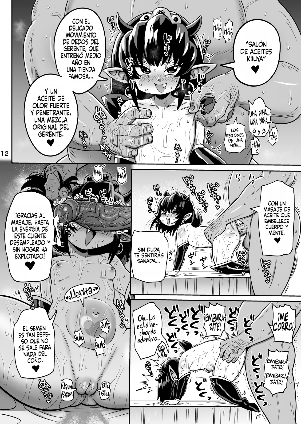 Manga Page 12