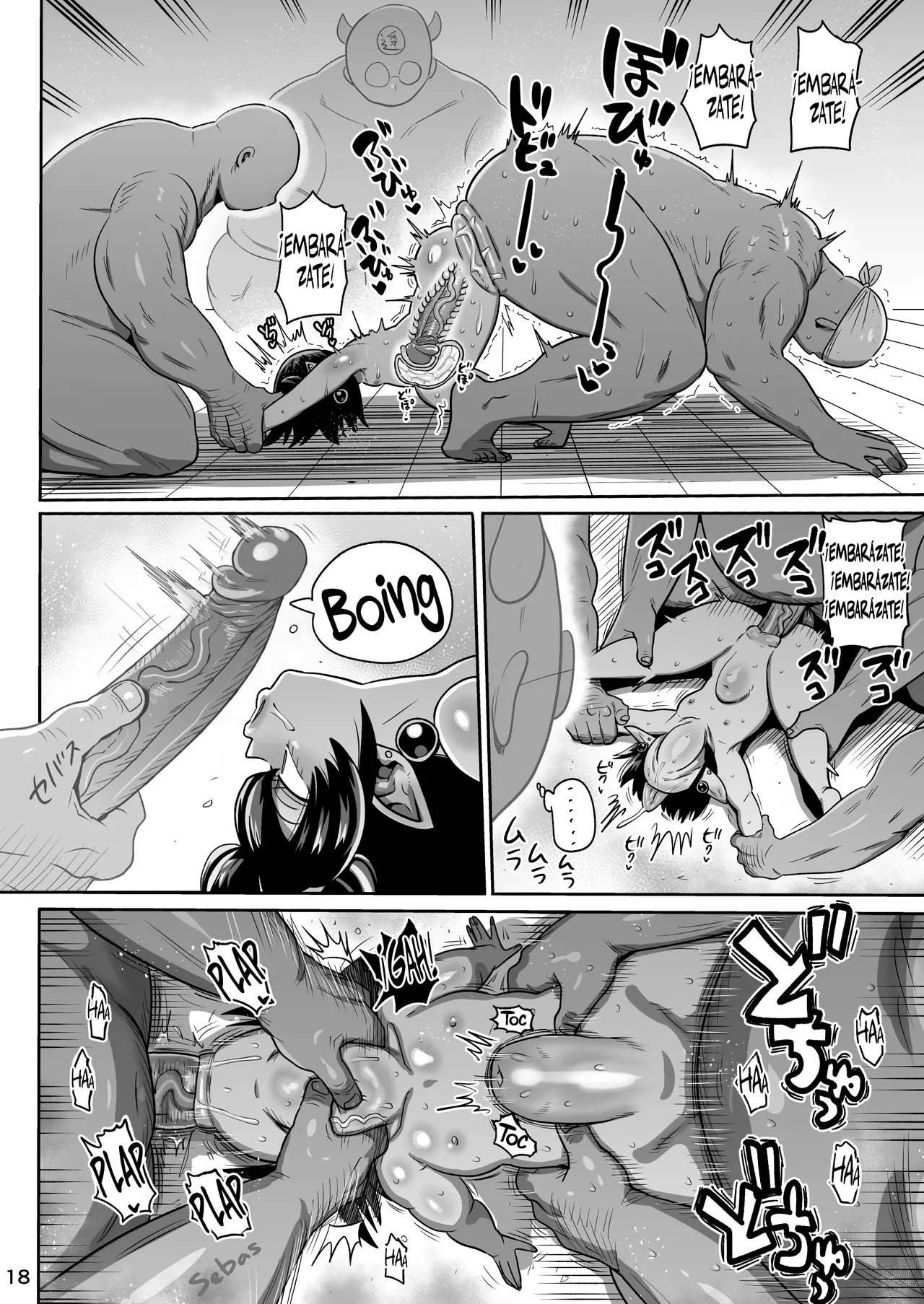 Manga Page 18