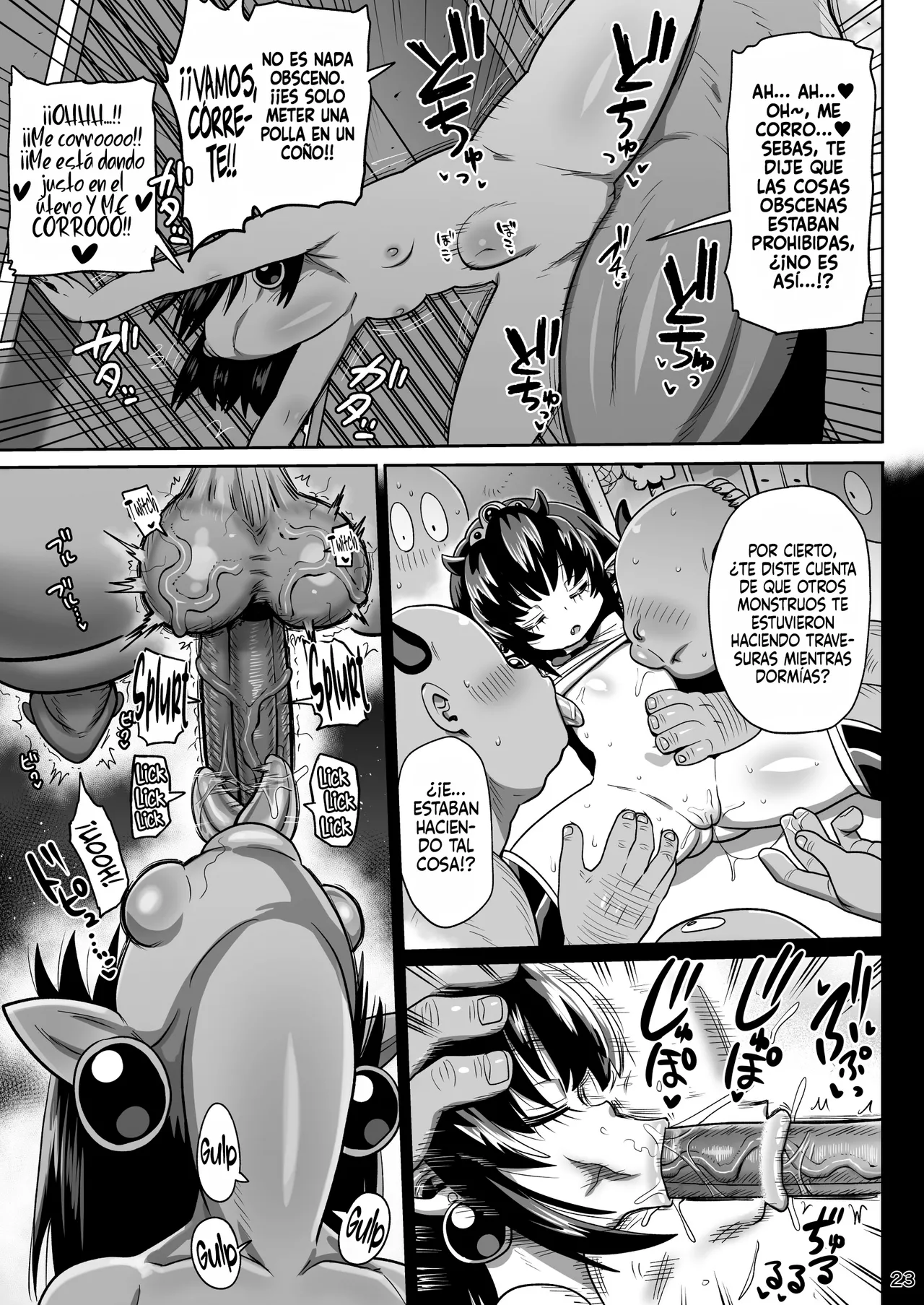 Manga Page 23