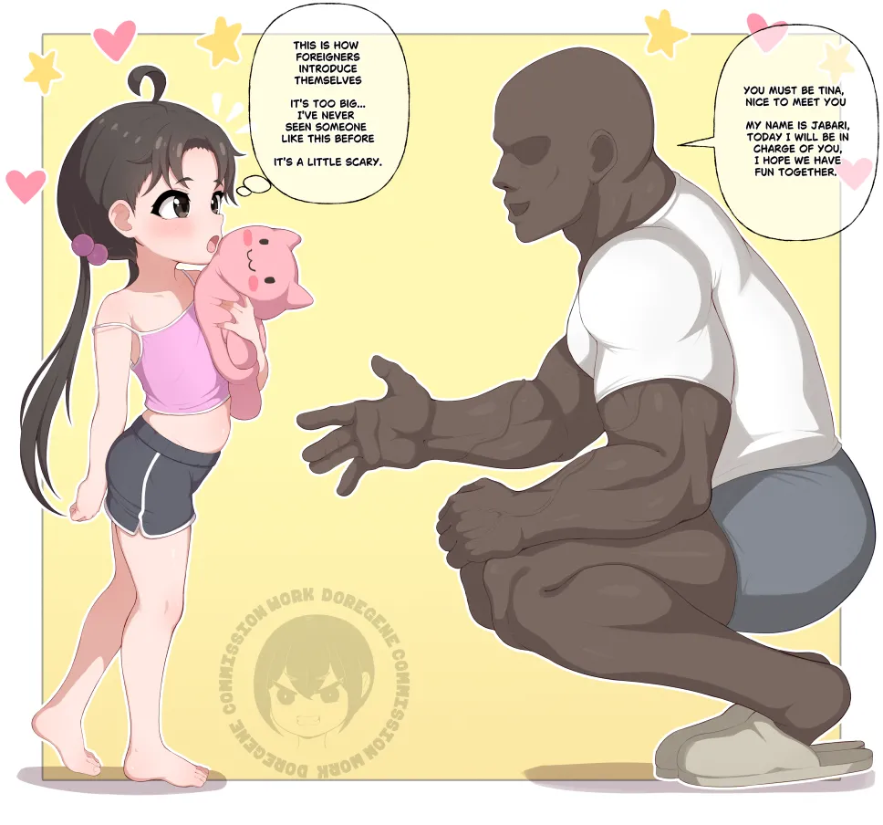 Manga Page 42