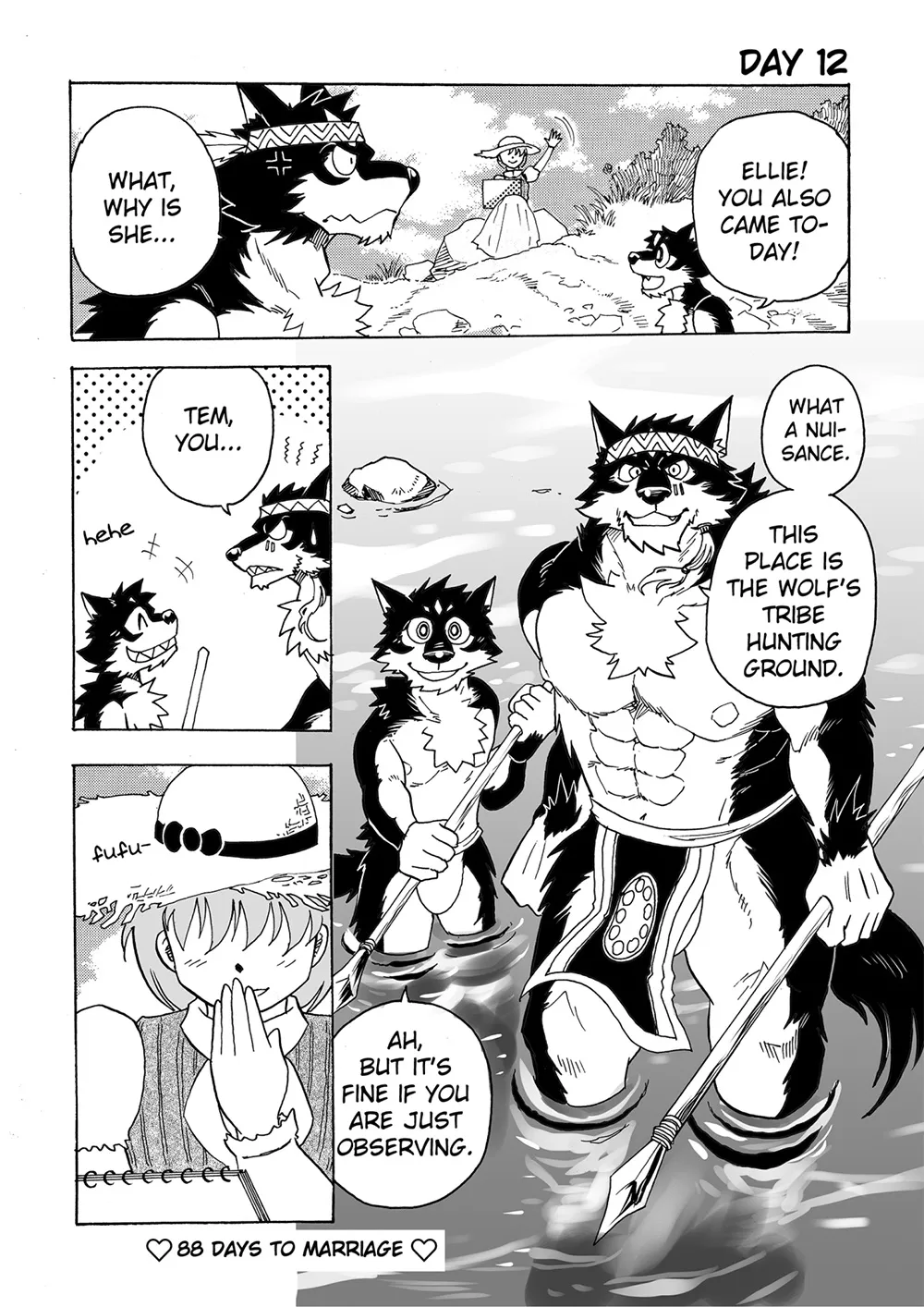 Manga Page 19