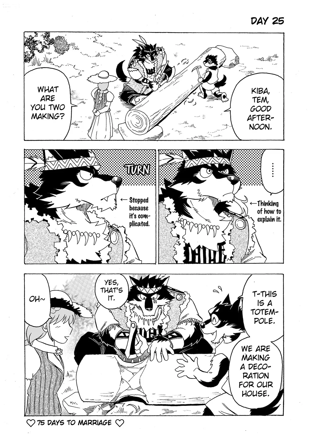 Manga Page 32
