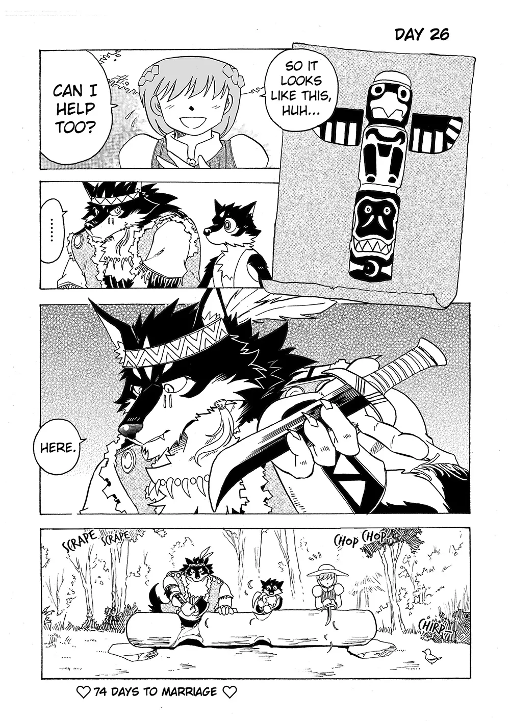 Manga Page 33