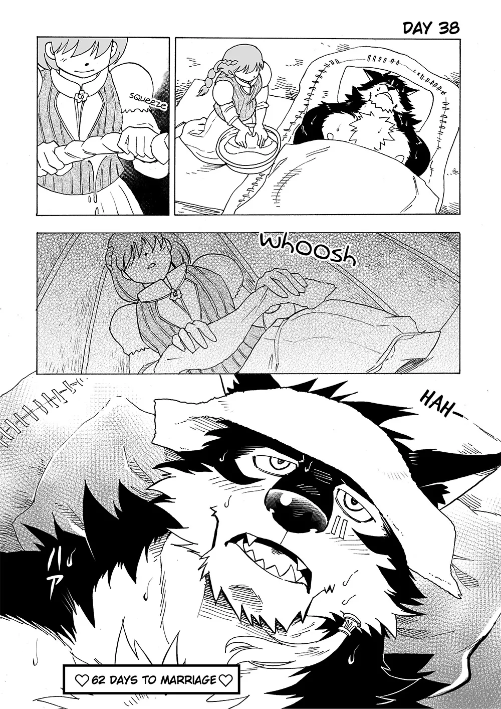 Manga Page 45