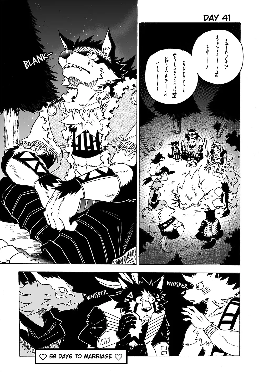 Manga Page 48