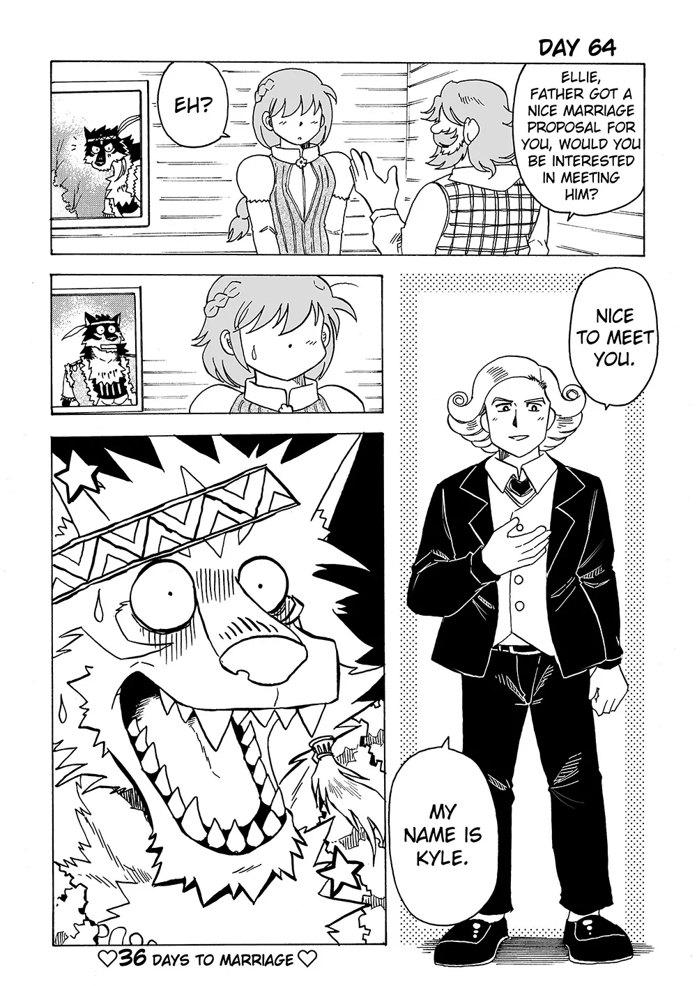 Manga Page 75