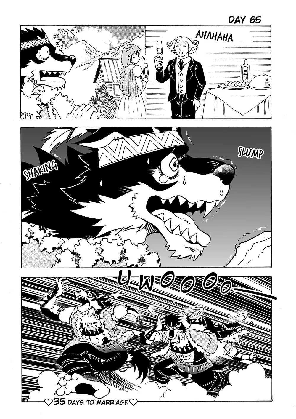 Manga Page 76