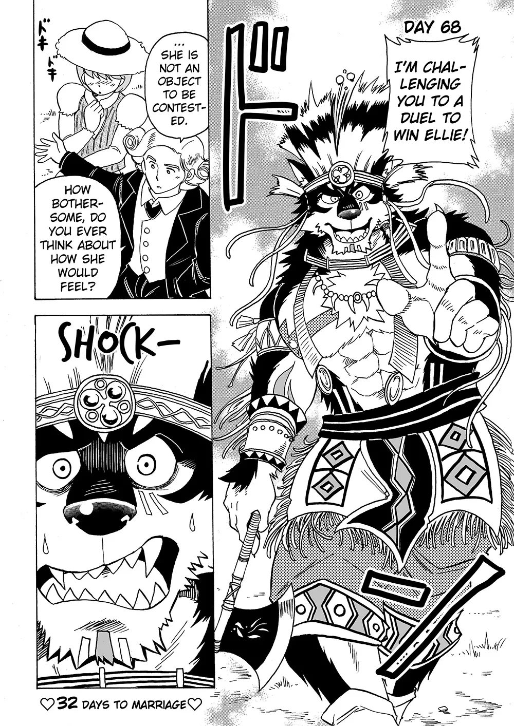 Manga Page 79