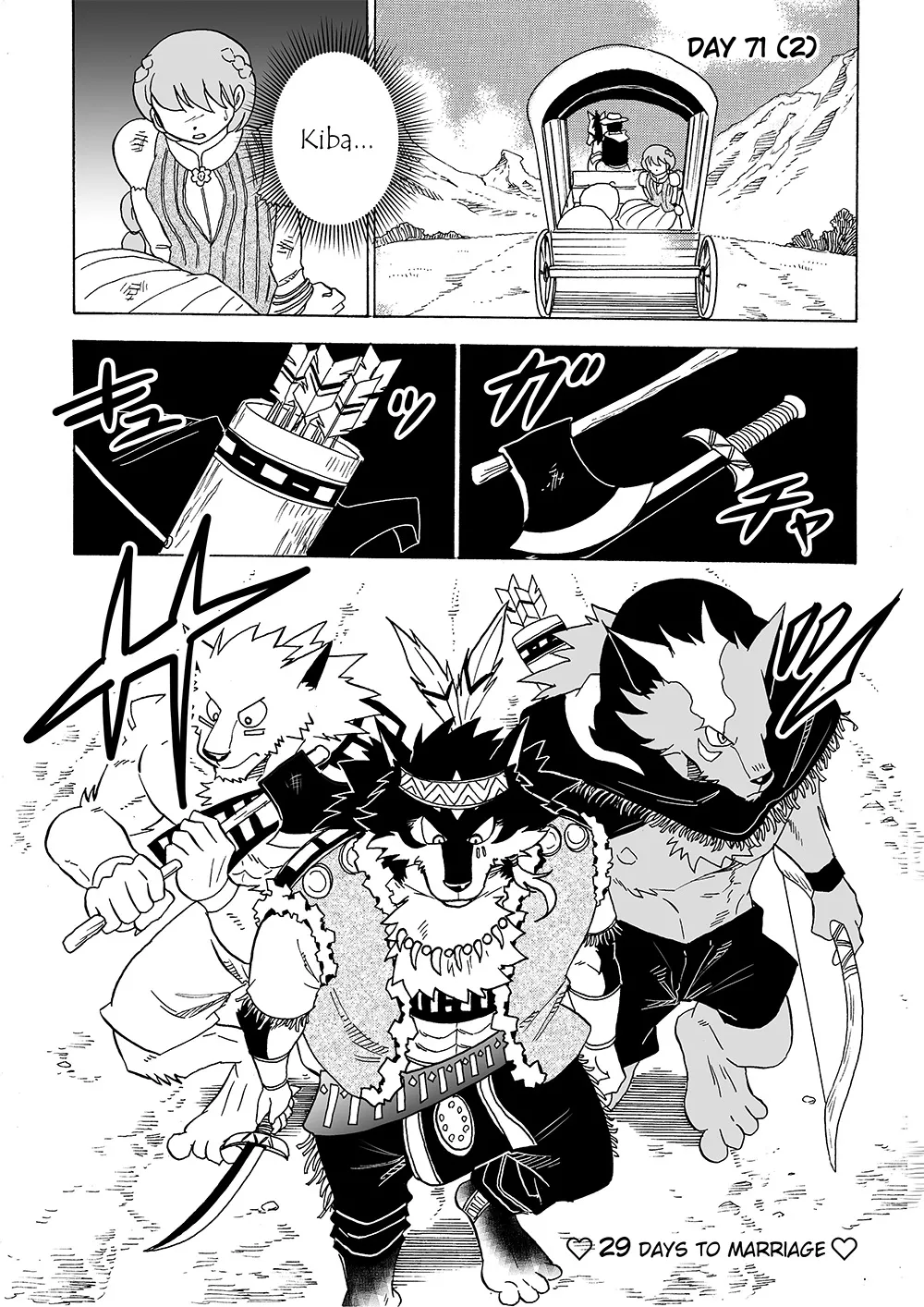 Manga Page 83