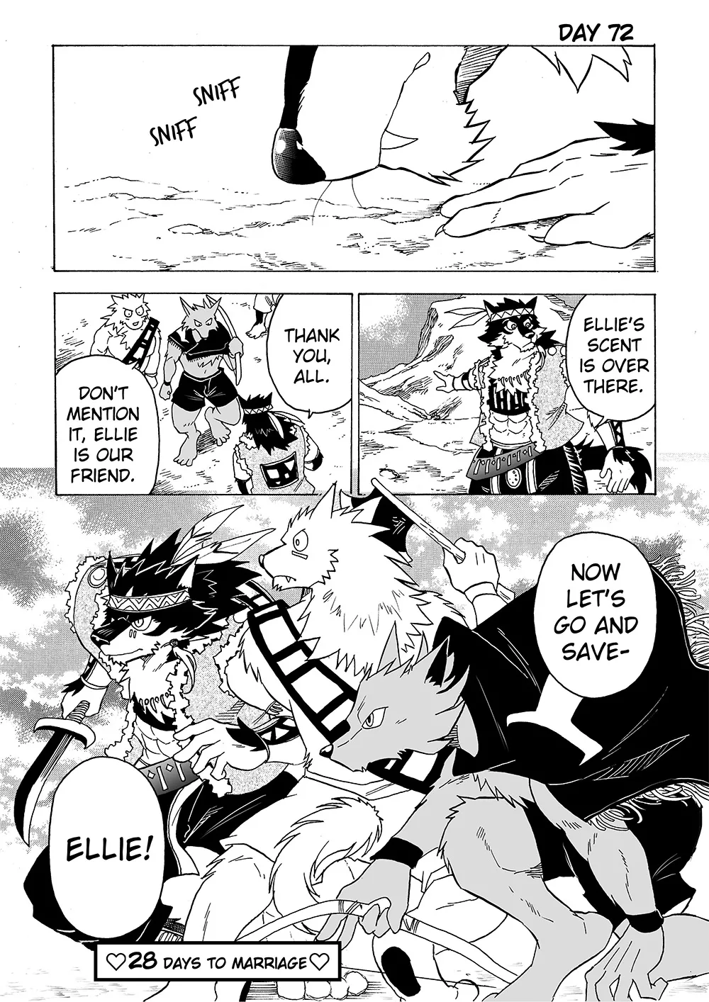 Manga Page 84