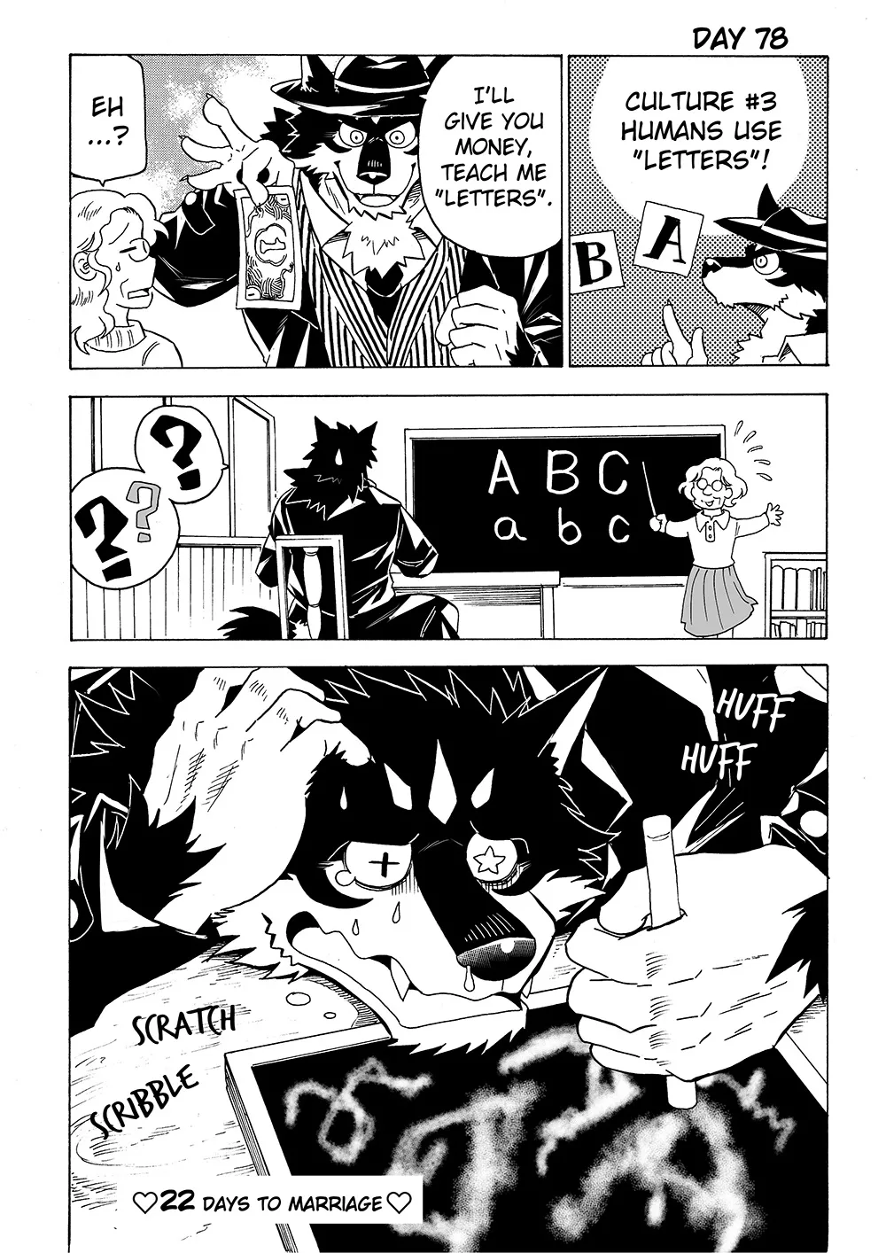 Manga Page 92