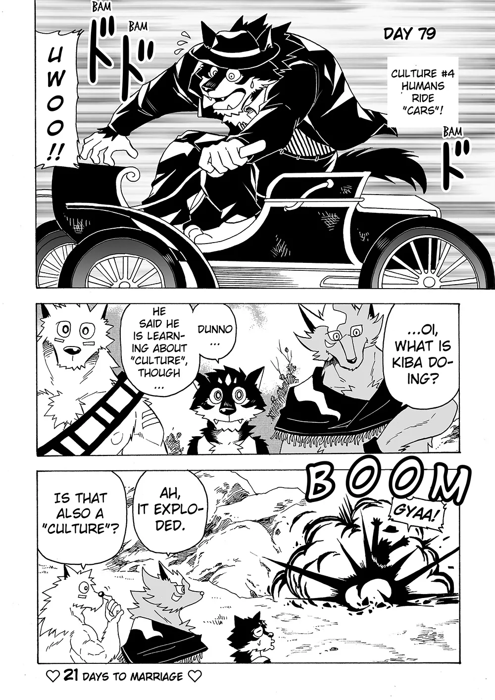 Manga Page 93
