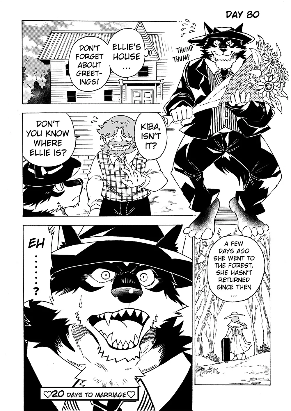 Manga Page 94