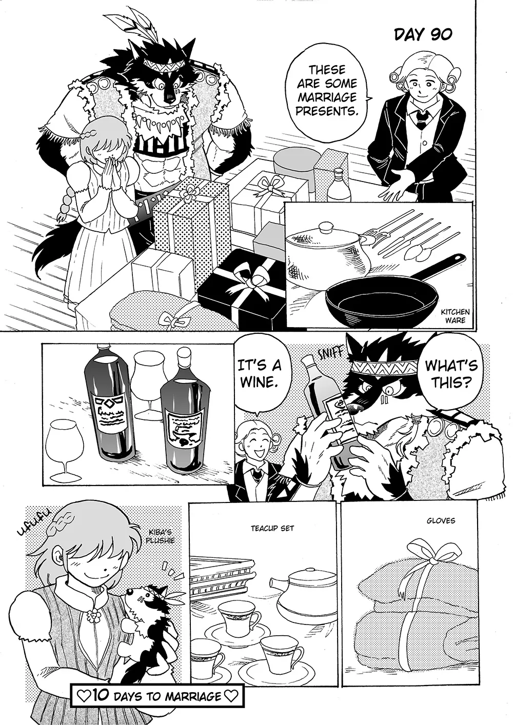 Manga Page 105