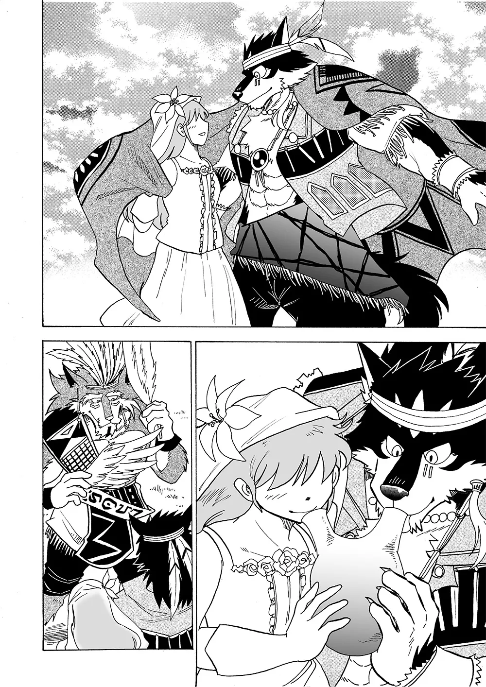 Manga Page 117