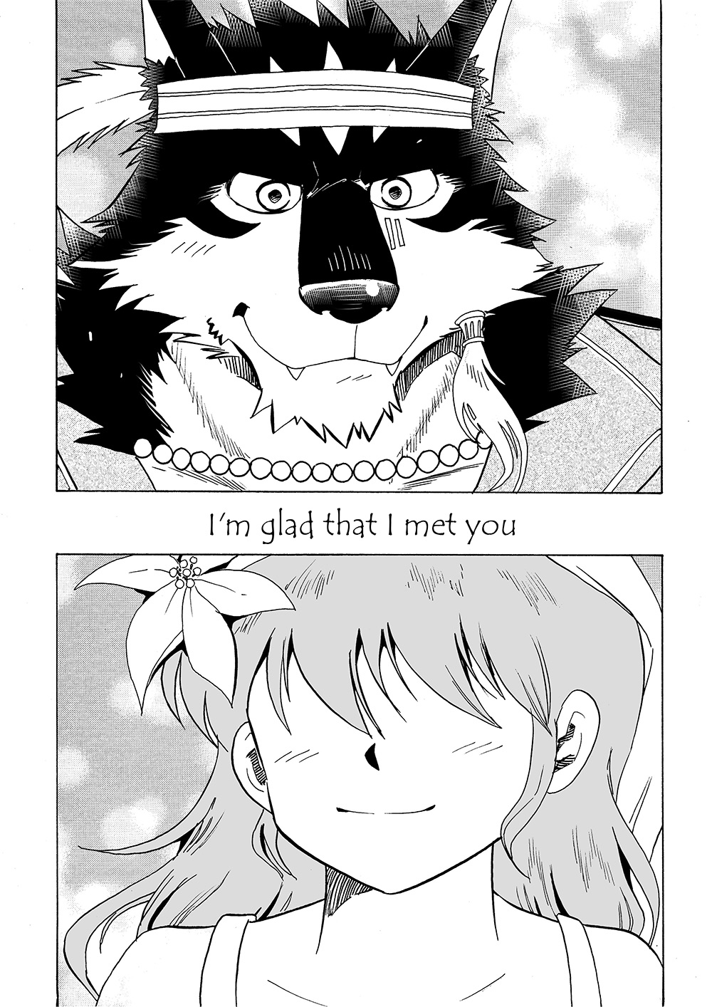 Manga Page 121