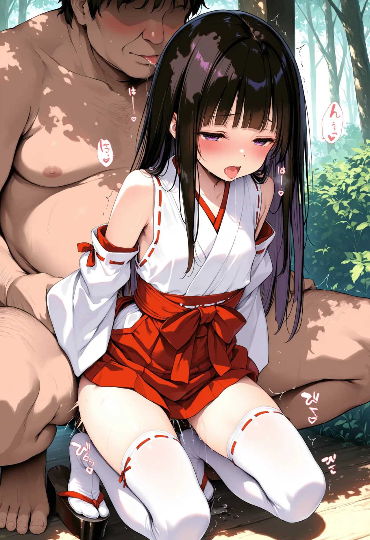 Manga Page 394