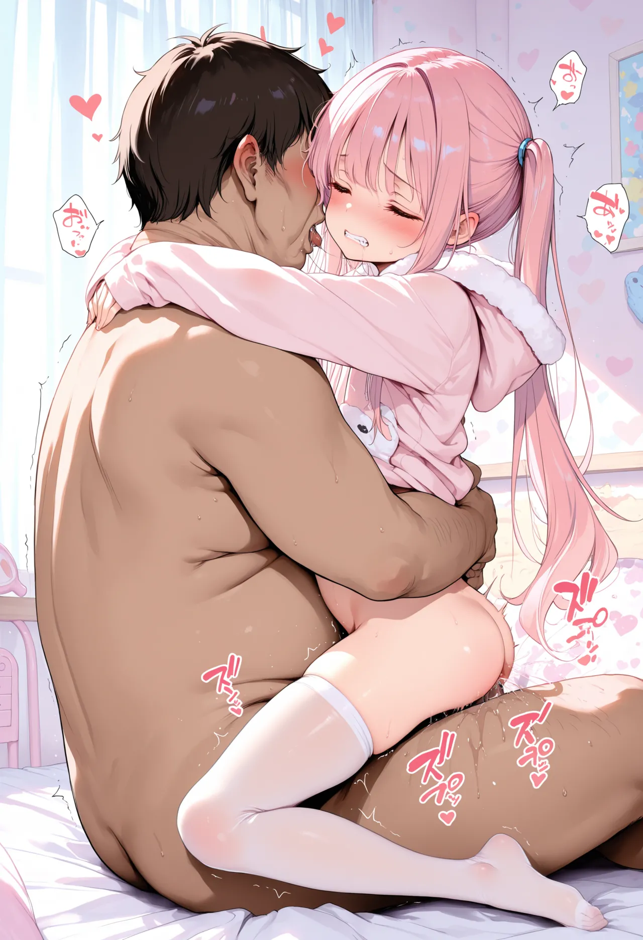 Manga Page 583