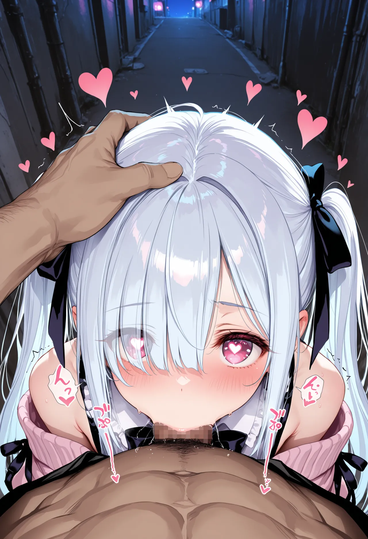 Manga Page 850