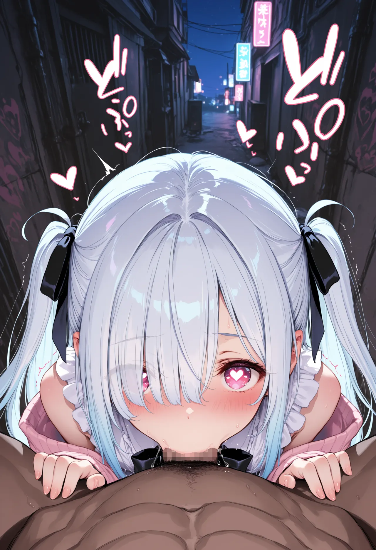 Manga Page 851