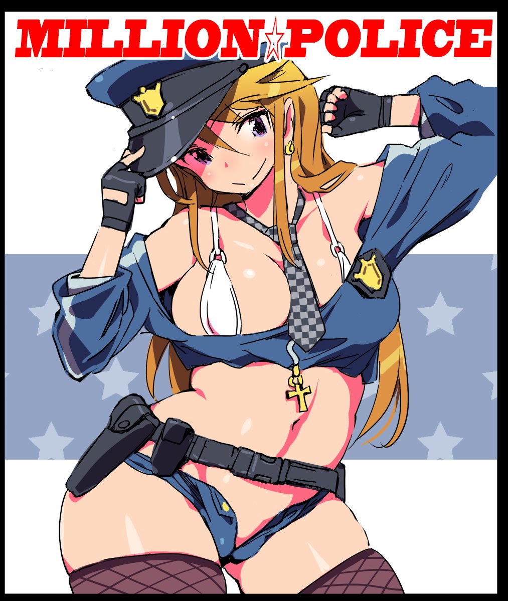 Manga Page 137