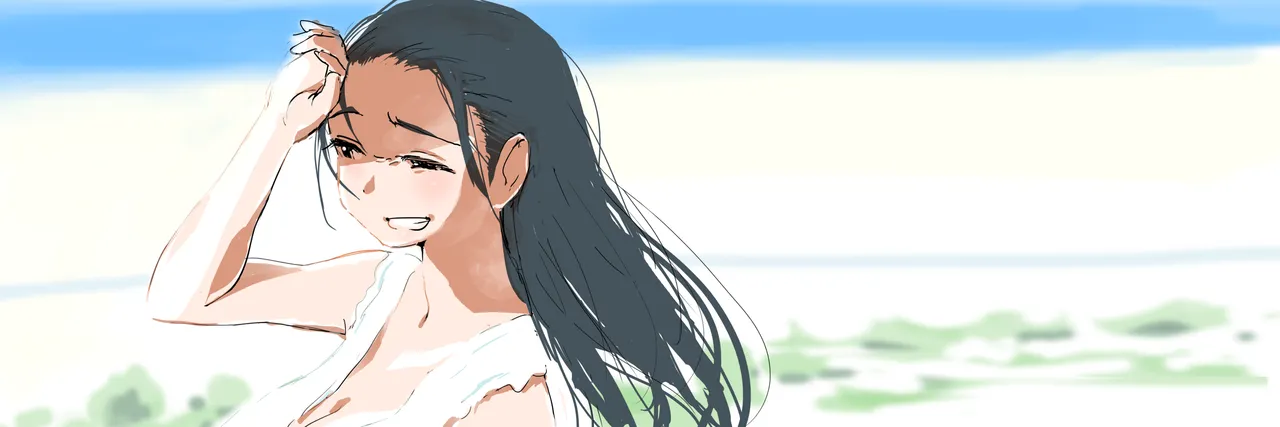 Manga Page 173