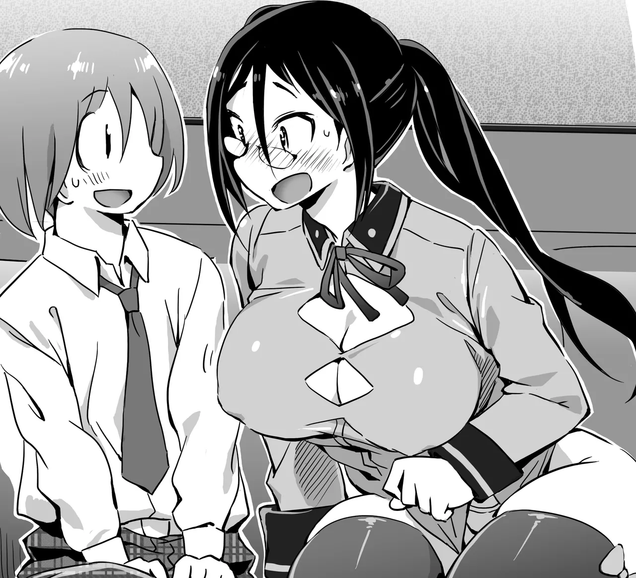 Manga Page 192