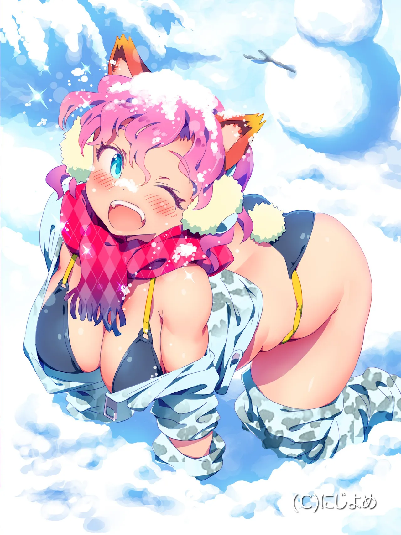 Manga Page 205