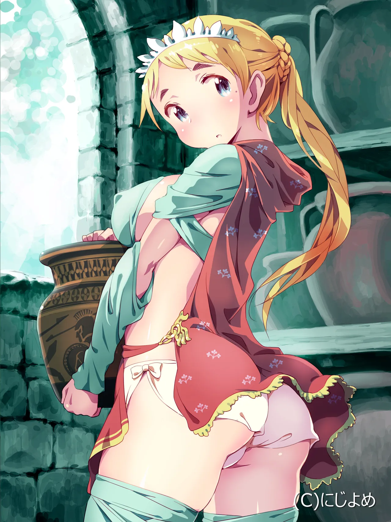 Manga Page 222