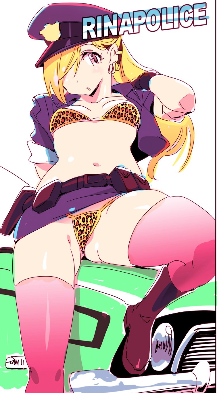 Manga Page 260