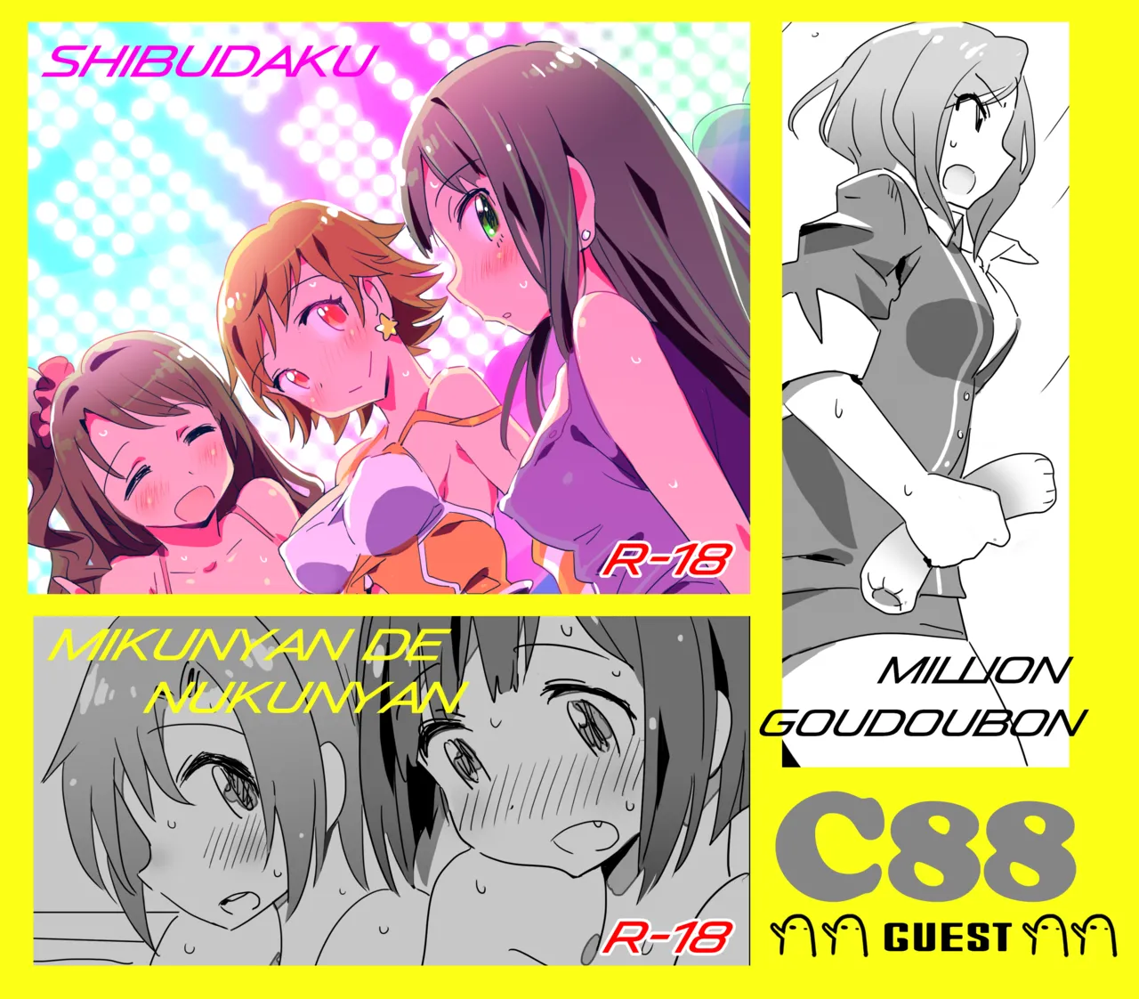 Manga Page 282