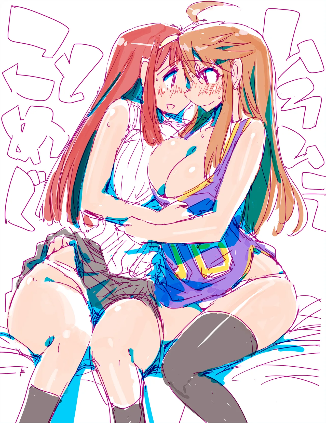 Manga Page 291