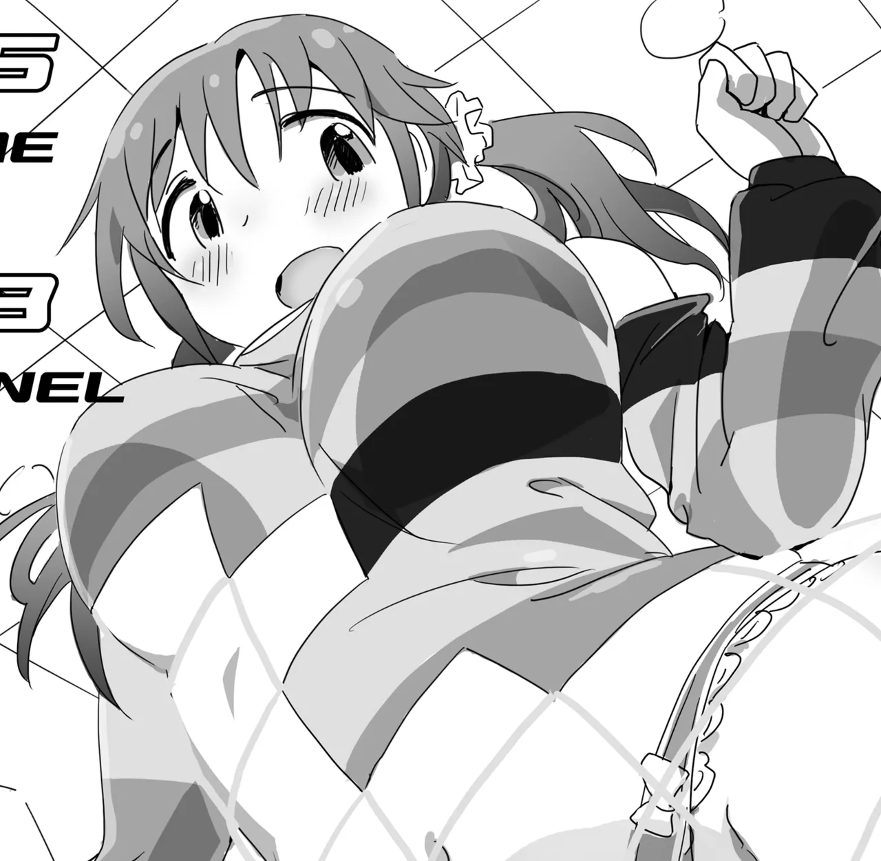 Manga Page 295