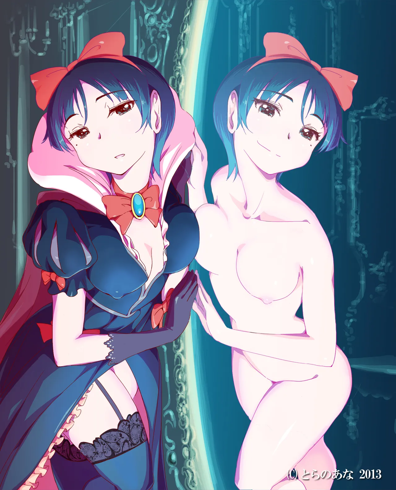 Manga Page 335