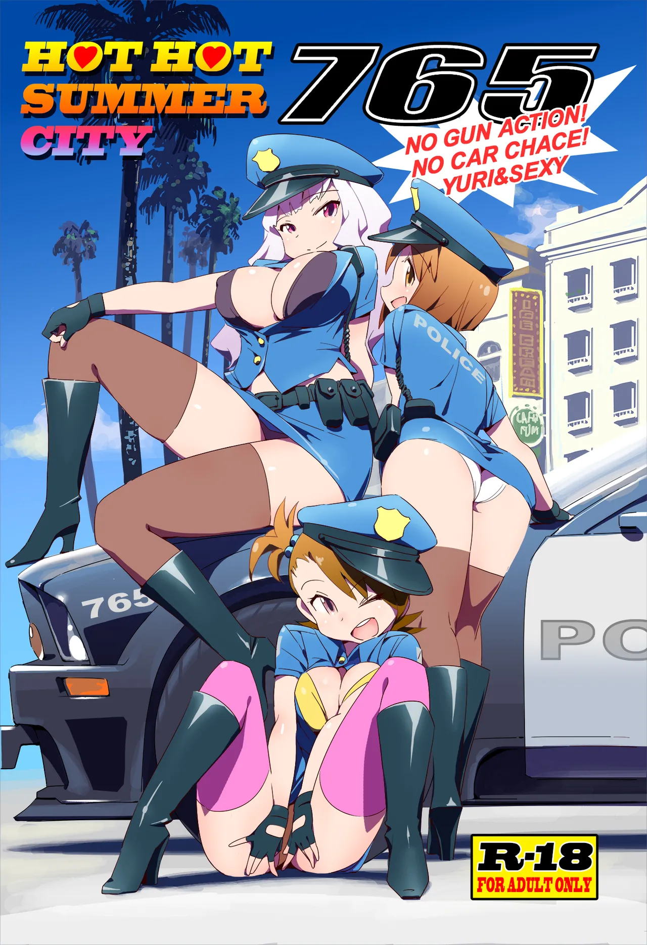 Manga Page 344