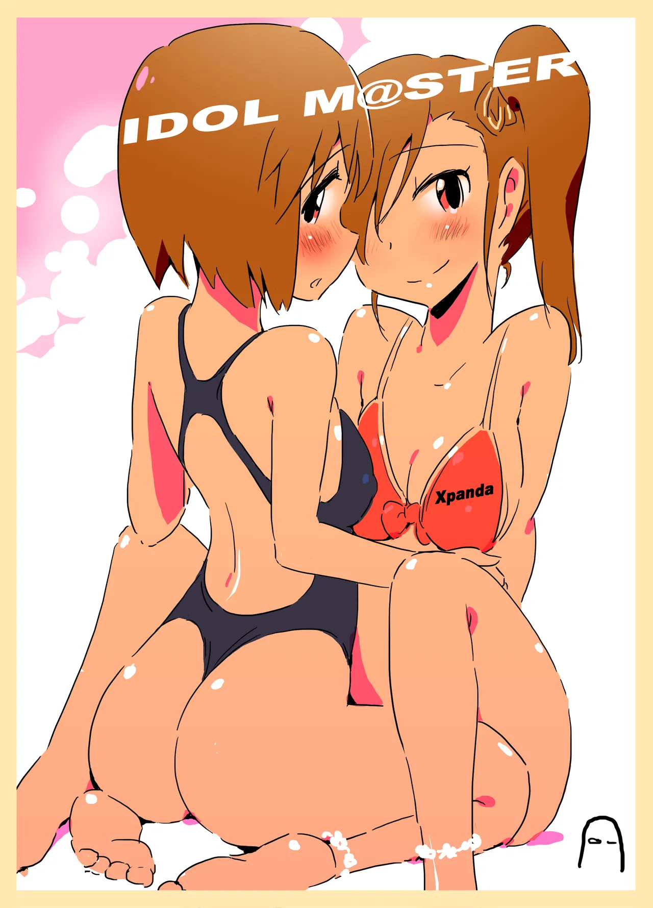 Manga Page 372