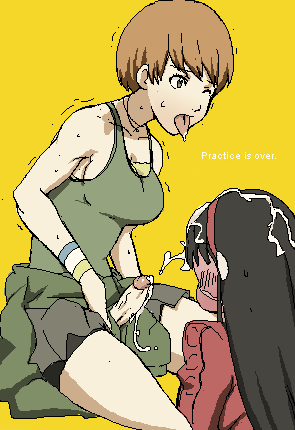 Manga Page 18