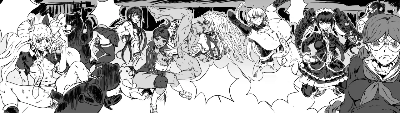 Manga Page 45