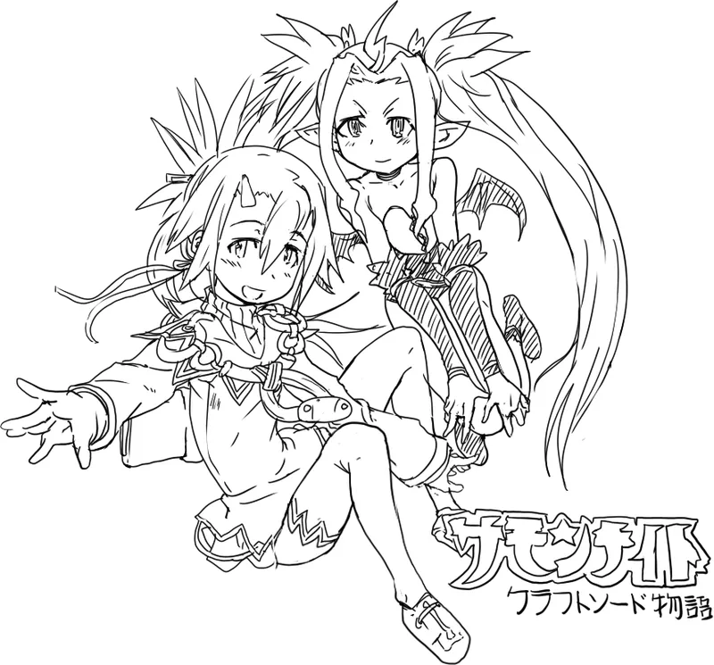 Manga Page 130