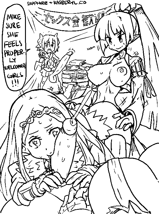 Manga Page 163