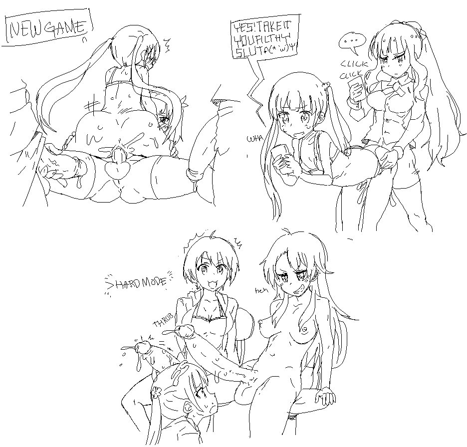 Manga Page 197