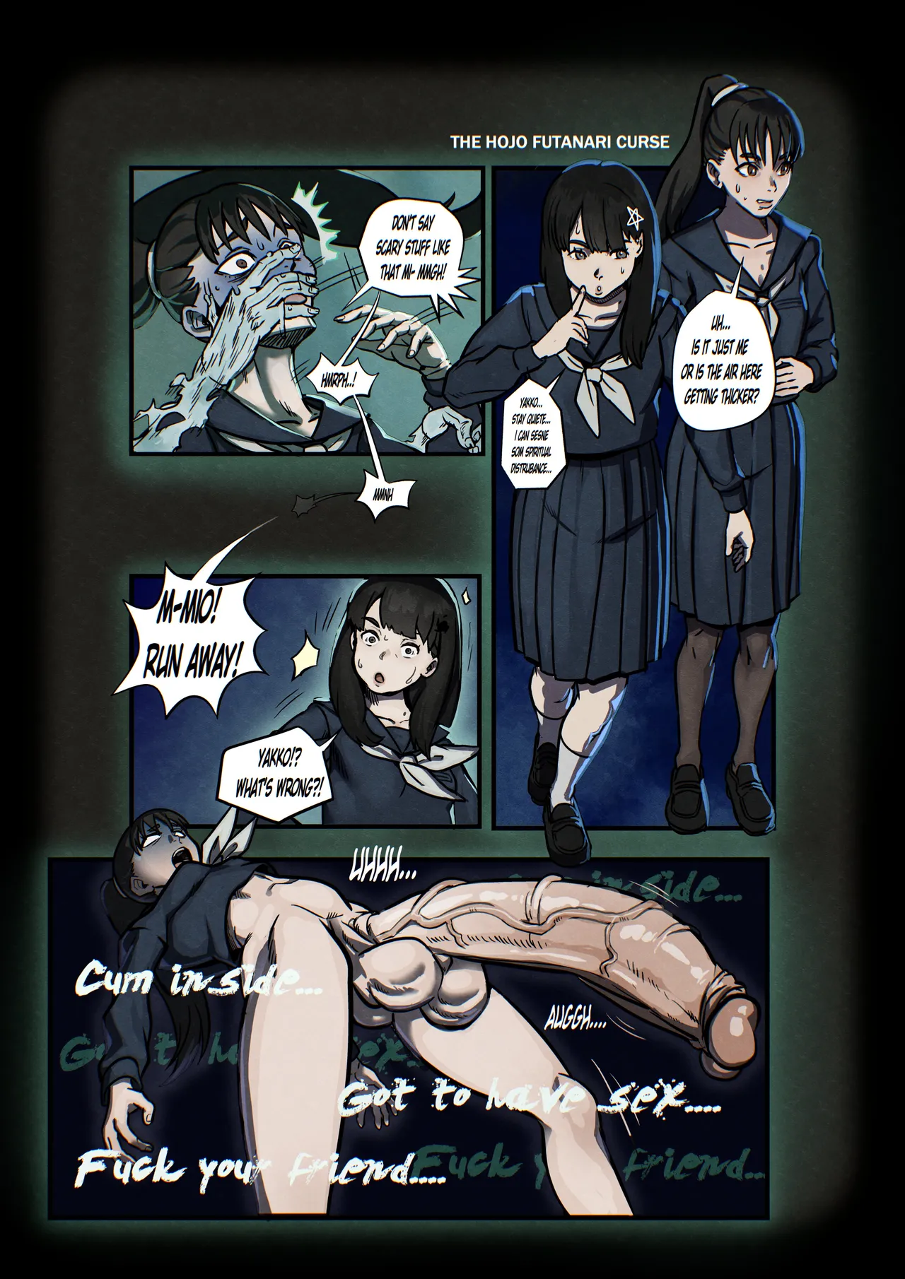 Manga Page 365